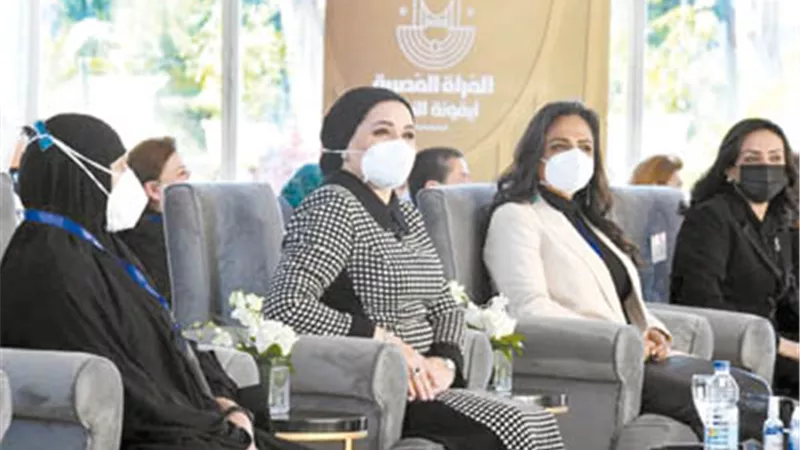 السيدة انتصار السيسي: سعدت بحضور احتفالية يوم المرأة المصرية