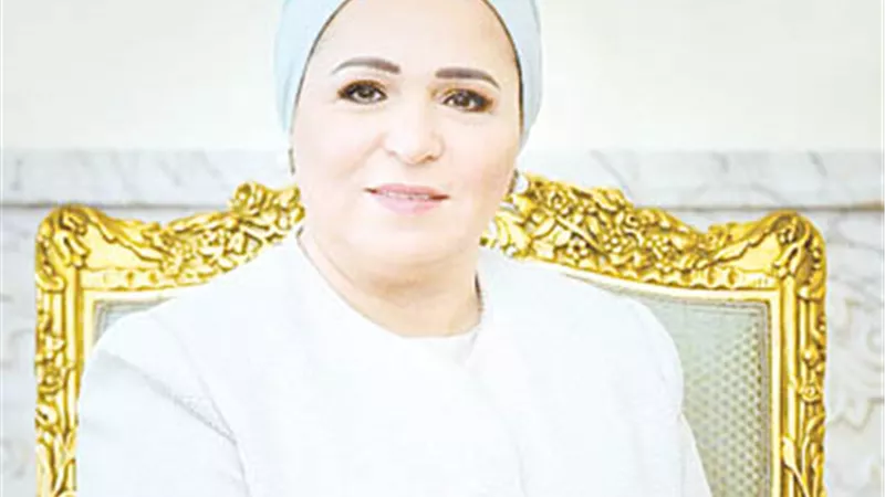 تكريم قرينة الرئيس لسيدات ملهمات.. احتفاء بالمرأة المصرية بكل فئاتها