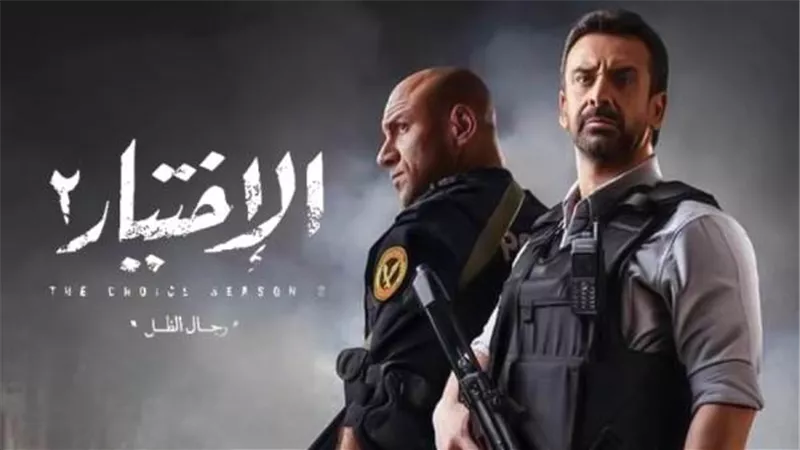 المتحدة تكشف تفاصيل 