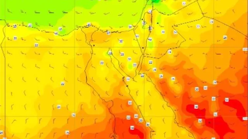 الارصاد تكشف عن موعد انتهاء الموجة الحارة