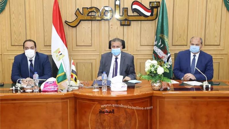 محافظ المنوفية يعقد إجتماعاً تنسيقياً لمواجهة كورونا ومتابعة منظومة الاكسجين
