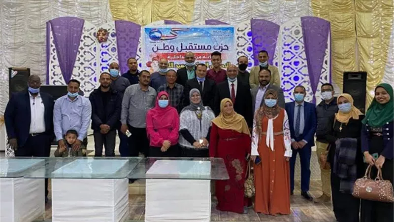 مستقبل وطن يكرم 23 أم مثالية فى احتفالية مركز الداخلة بالوادي الجديد