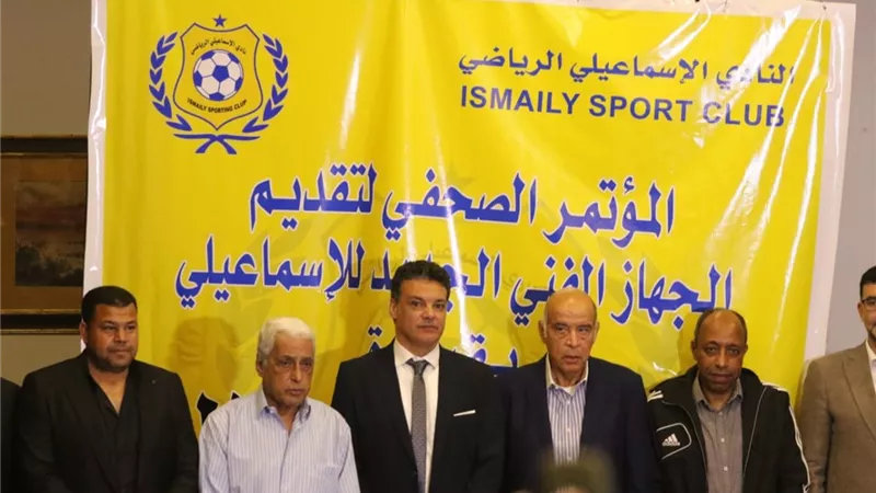 ايهاب جلال: الاسماعيلى يمتلك اساطير والمهمه ليست مستحيله