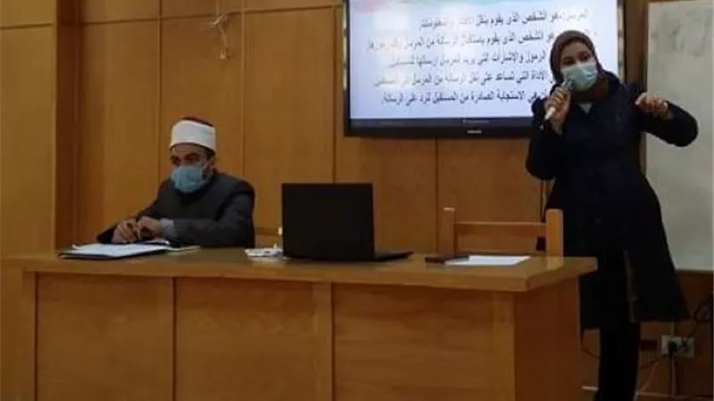 مهارات الاتصال والاقناع ندوة فى إعلام بنى سويف.. بالصور