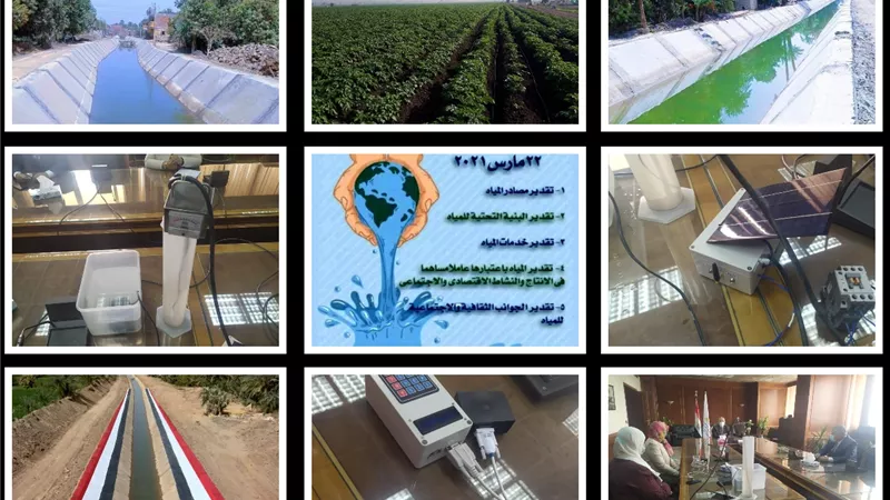 عبد العاطى: سد النهضة الإثيوبي يُعتبر أحد التحديات الكبرى التى تواجه مصر حالياً