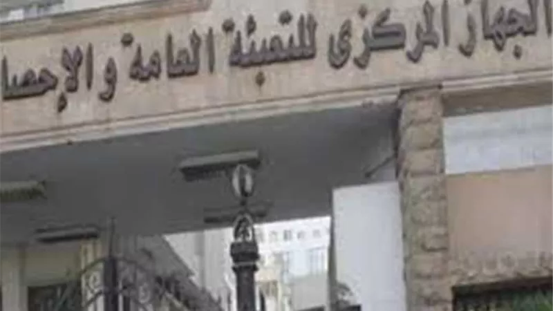 0.5% نقص في كمية المياه الجوفية والامطار والبحر المحلاة