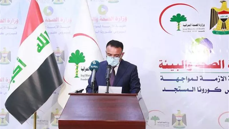 وزير الصحة العراقي: سنفرض مزيدا من الإجراءات المشددة إذا لم يلتزم الشعب بالحد من التجمعات