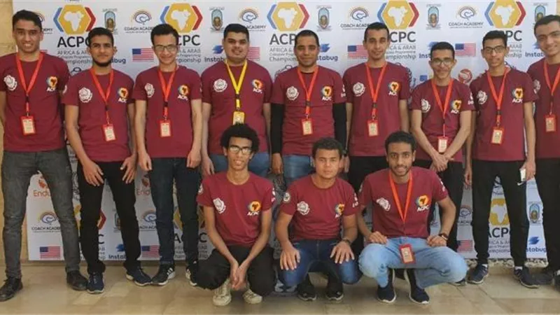جامعة أسيوط تحصد أول ميدالية برونزية على مستوى الصعيد فى البطولة الإفريقية والعربية للبرمجة