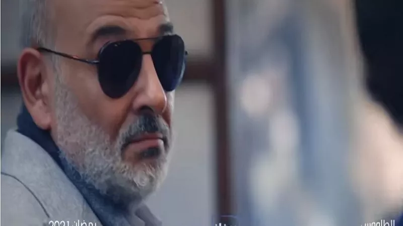 الغموض والتشويق يسيطران على البرومو الأول لمسلسل 