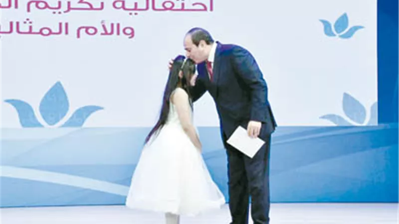 رسالة حب من عظيمات مصر.. لـ 