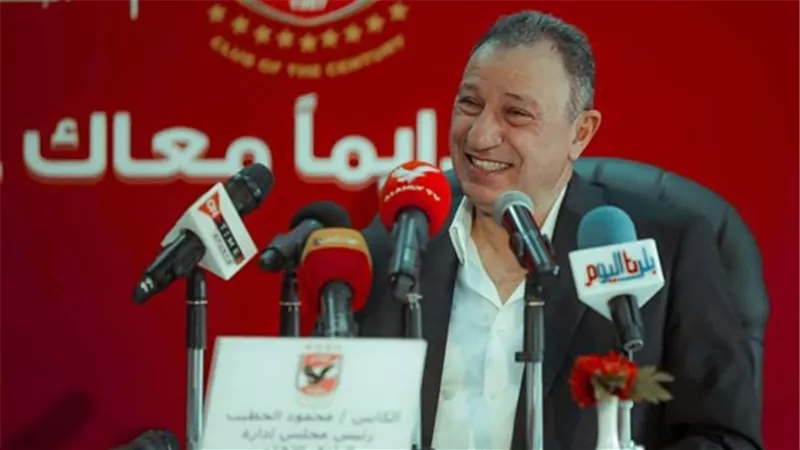 قرار مهم من الخطيب بشأن شهداء الاهلى