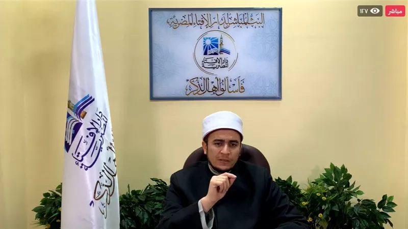هل يجوز ان اهب ثواب الذكر وقراءة القرآن للمتوفي؟ .. دار الإفتاء تجيب