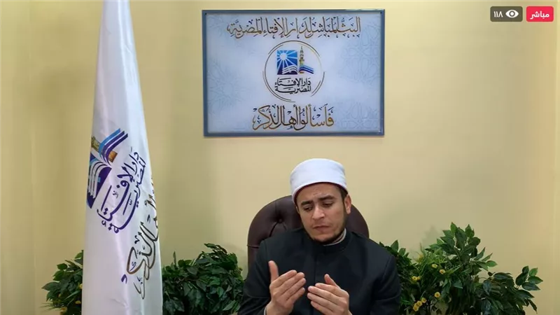 هل يجوز تناول طعام شخص مشكوك في ماله؟ .. دار الإفتاء تجيب