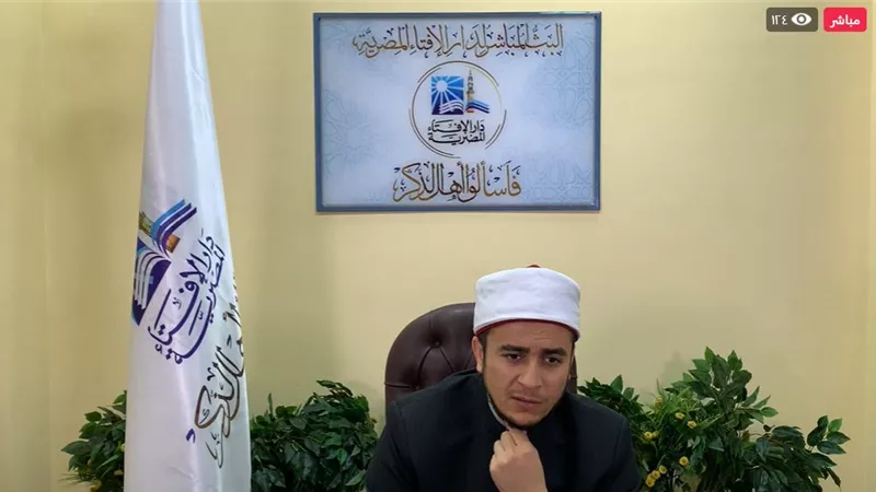 هل يجوز التبرع بإرث امي لعمل صدقة جارية لها؟ .. دار الإفتاء تجيب