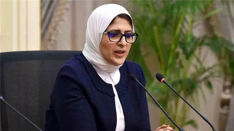 وزيرة الصحة: إتاحة اللقاح المضاد لكورونا للعاملين بالسياحة والطيران والبنوك ولبعثة الحج
