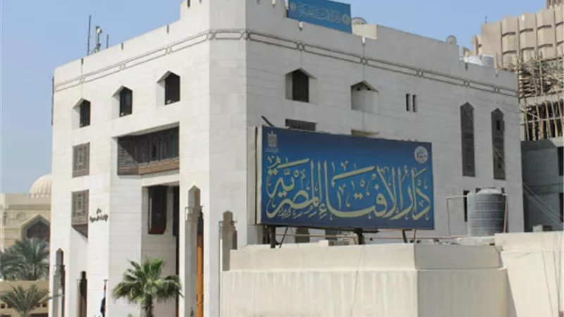 هل نزيف البواسير يبطل الصيام؟ .. دار الإفتاء تجيب