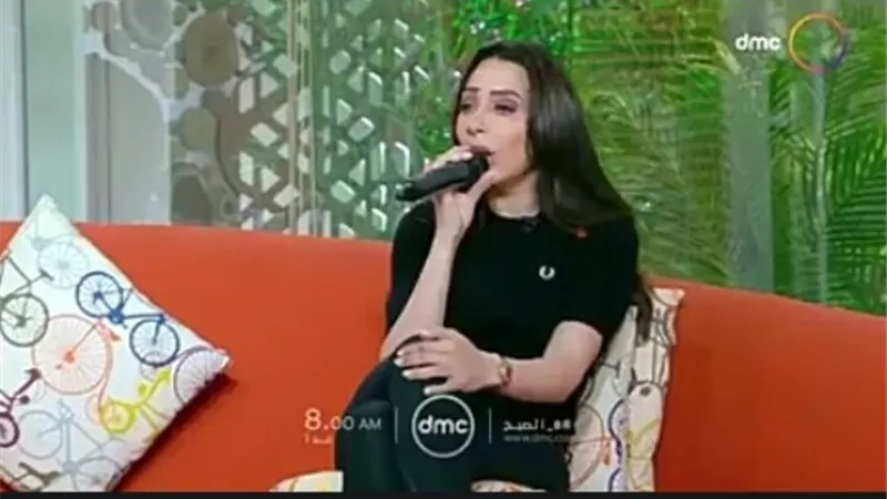 ساندى فى 