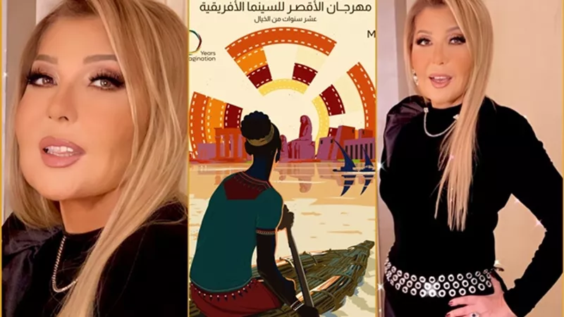 تكريم نجمة الجماهير نادية الجندي في افتتاح مهرجان الاقصر للسينما الافريقية بمعبد الكرنك