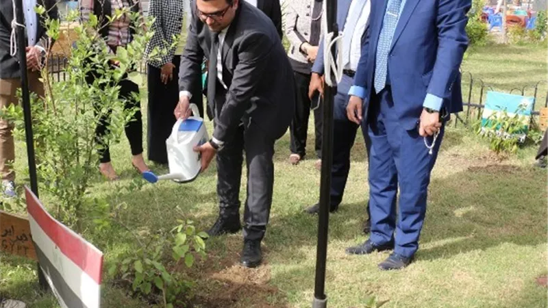 أمين عام 