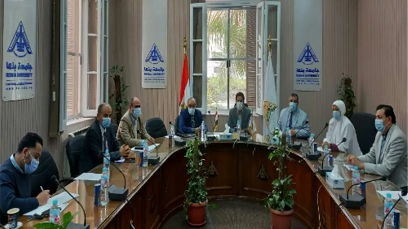 جامعة بنها تناقش تقارير المتابعة الالكترونية والميدانية للكليات