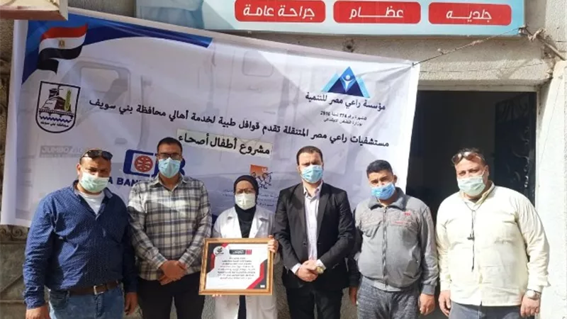 الكشف والعلاج لـ 230 مواطناً فى قافلة بقرية الشنطور فى سمسطا.. بالصور