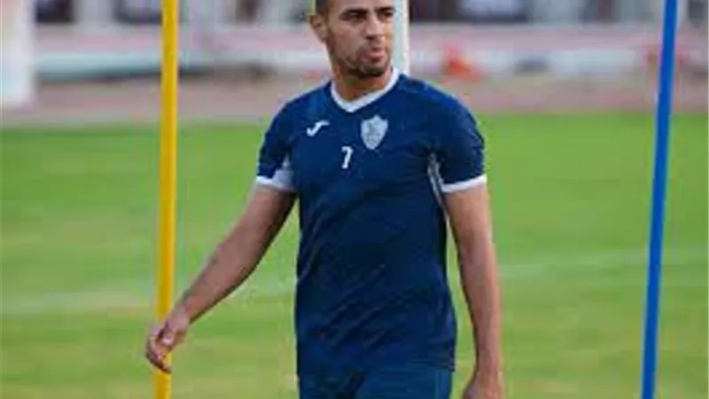 حازم إمام ينتظم في تدريبات الزمالك الجماعية