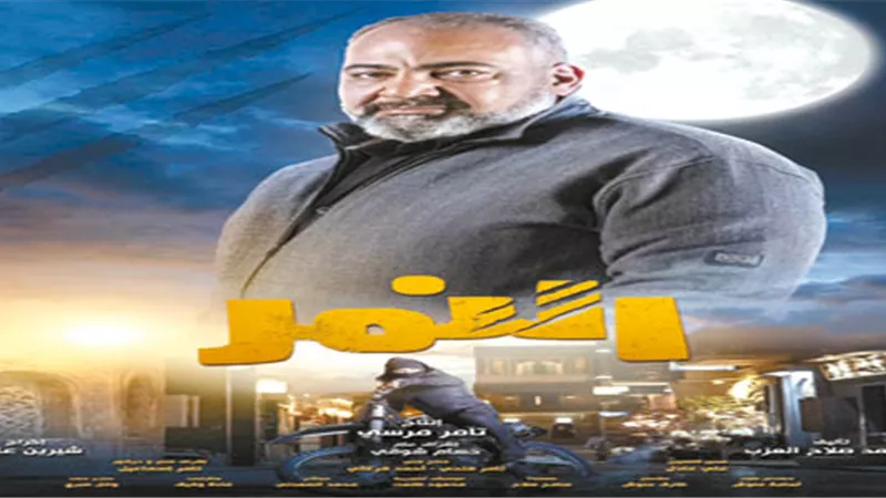 بيومي فؤاد: ماما حامل.. وعندي مشاكل