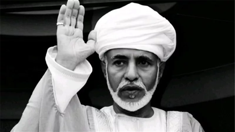 سلطنة عُمان تُرحب بمنح 