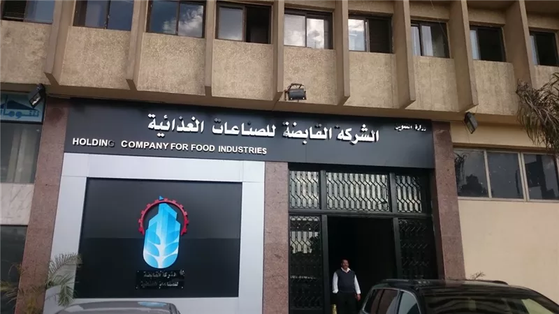 التموين: صرف ٩٠٪؜ من مقررات مارس .. وتوافر ٢٨ صنفاً بمخازن الجملة