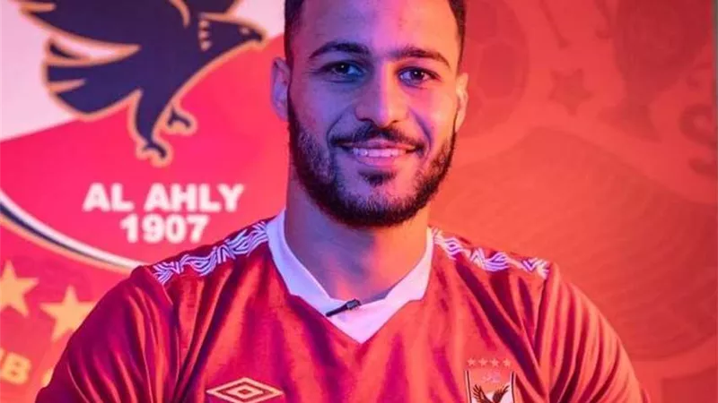 الأهلي يحتفل بعيد ميلاد أحمد رمضان 