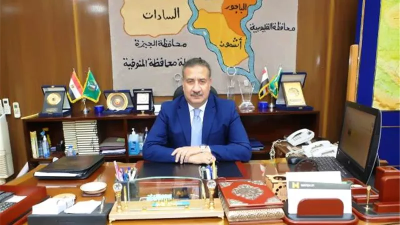 محافظ المنوفية: إزالة فورية لـ (13) حالة تعدى واستمرار إزالة المخالفات في المهد.. بالصور