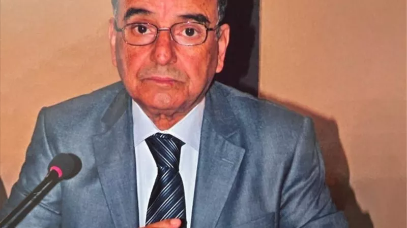 أمين عام 
