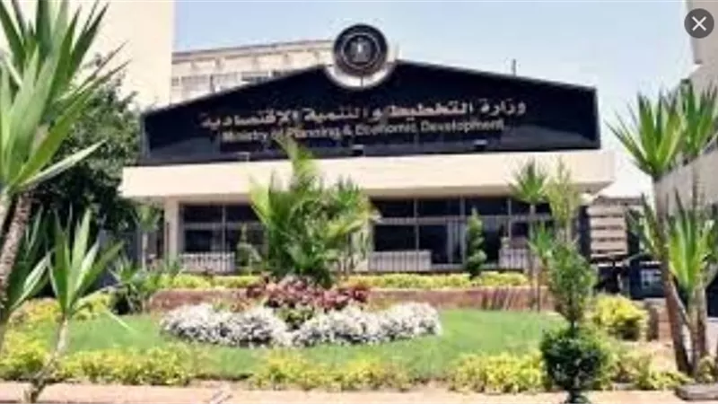 وزارة التخطيط والتنمية الاقتصادية: البنك الدولى يشيد بجهود الإصلاح وتوفير الوظائف والشمول المالى وتدشين 13 مشروعا