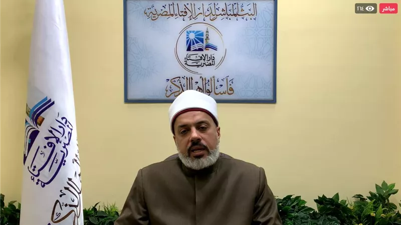 حكم مشاهدة الأفلام الإباحية على الانترنت؟ .. دار الإفتاء تجيب