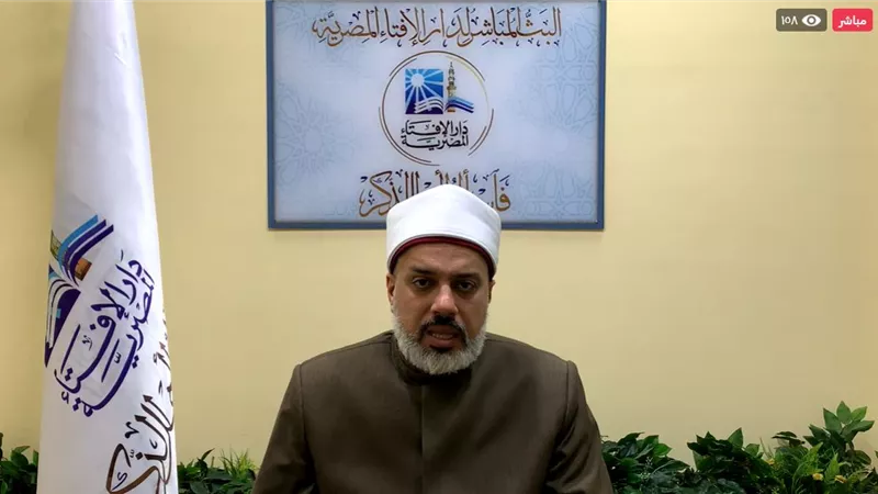 ما هو جمع وقصر الصلاة ومتى يكون؟ .. دار الإفتاء تجيب