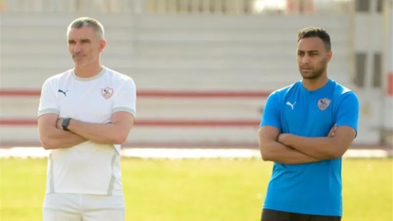 كارتيرون يطمئن على حالة مصابي الزمالك