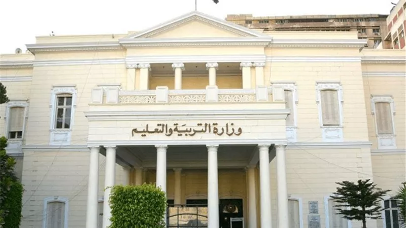 التعليم تعلن ضوابط تقييم طلاب الصفين الأول والثاني الثانوي