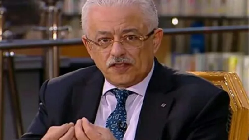 كيف يتم تقييم طالب 