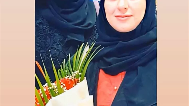 أُمّ