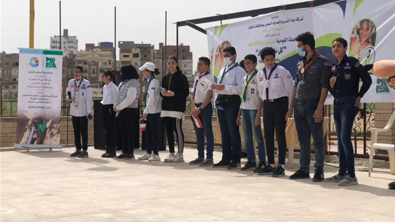 مياه القناة تشارك فى الاحتفال باليوم العالمي للمياه
