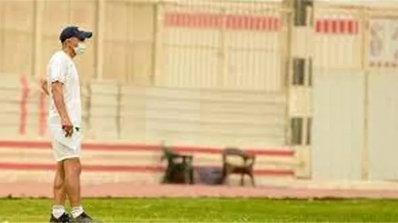 نبيه يشرف على مران الزمالك .. وتركيز على التمرير تحت الضغط