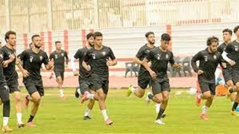 تدريبات استشفائية للاعبي الزمالك بعد انتهاء المران