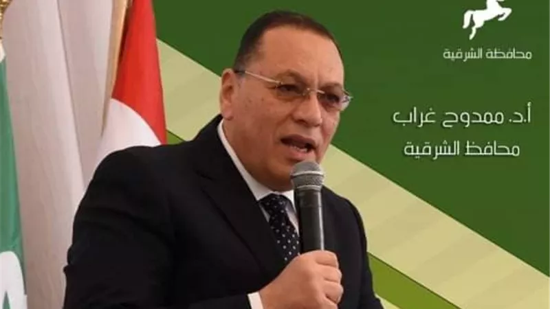 محافظ الشرقية يتابع أعمال شفط وكسح تراكمات المياه بمنطقة الصيادين بمدينة الزقازيق
