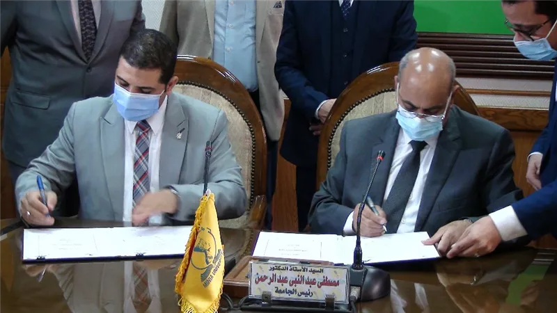 اتفاقية مشتركة بين جامعة المنيا وهيئة تعليم الكبار لمحو الامية بالمجتمع المحلى