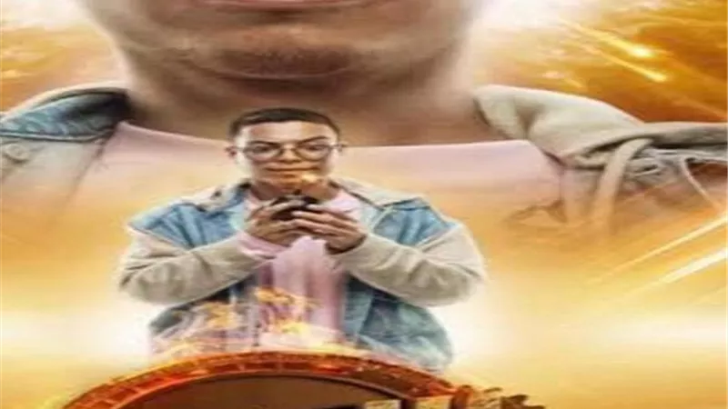 شاهد.. مازو يتحدي شيكو 