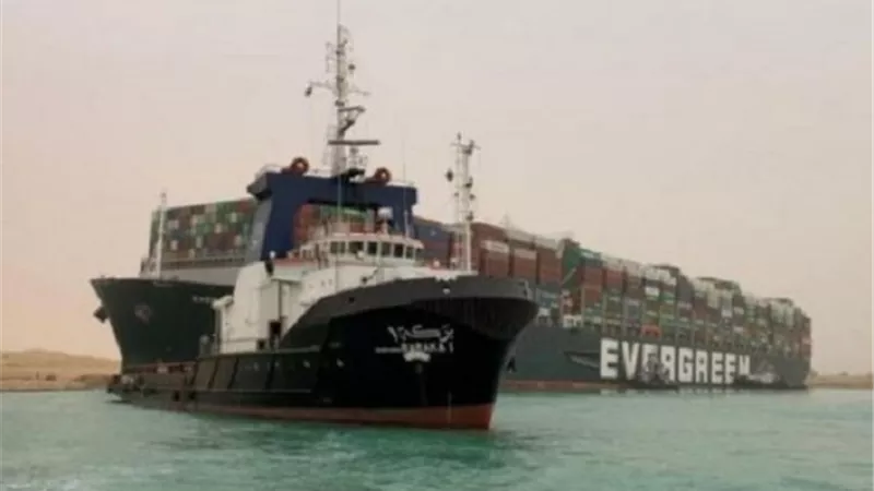 اخر مستجدات السفينة ايفرجين