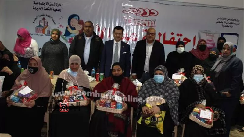 تكريم 50 سيدة والمرأة المعيلة فى أحتفالية المؤسسات الخيرية بعيد الأم