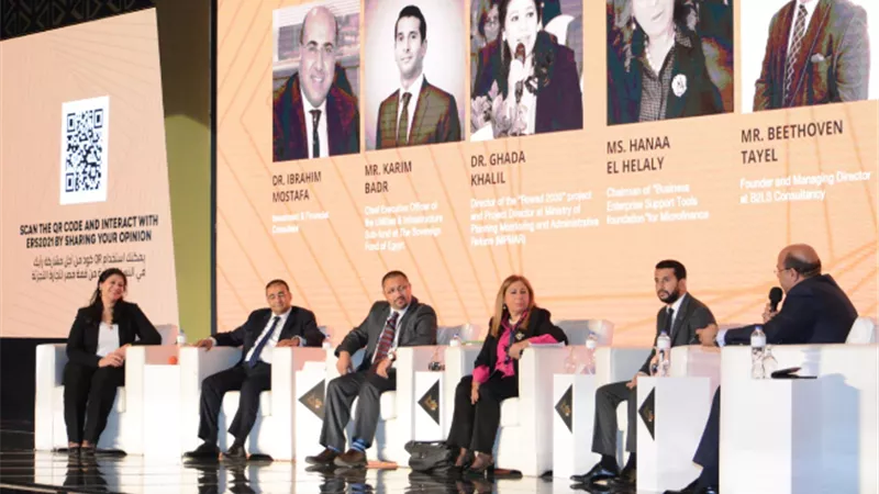 تكريم مشروع رواد 2030 خلال مشاركته بقمة مصر لتجارة التجزئة