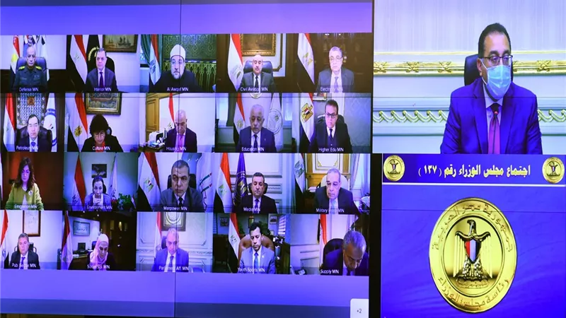 مجلس الوزراء يوافق على مشروع موازنة العام المالي المقبل 2021/2022