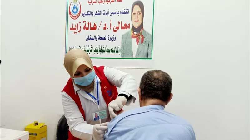 استمرار تطعيم المواطنين بلقاح كورونا بـ المراكز الجديدة بالشرقية
